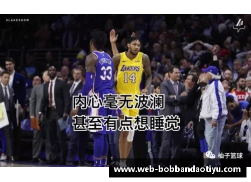 老鹰逆转湖人，杨宇昊终场绝杀：篮球场上的奇迹时刻