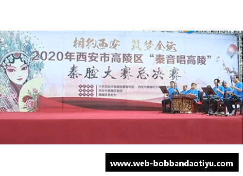 “高陵2020放飞青春梦喜迎十四运”中学生篮球联赛圆满闭幕