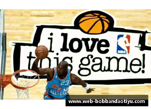 bob半岛体育官方网站NBA门票预订：全面指南和实用建议 - 副本