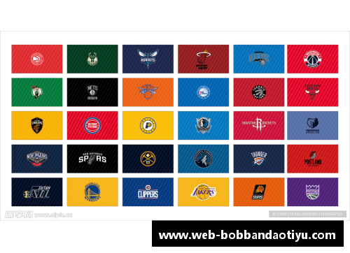 bob半岛体育官方网站NBA球队图标大全：全面解析每支球队的标志及其设计风格 - 副本